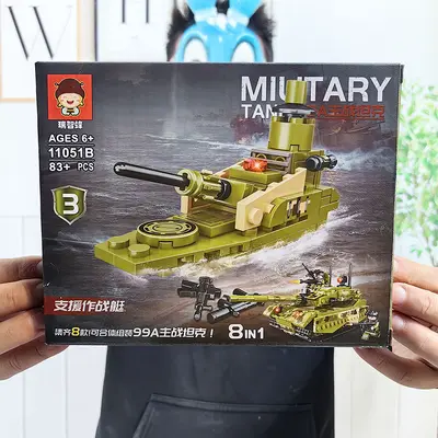 Askeri serisi yapı blokları 8'i 1 arada, tank ve savaş gemisi seti - 4