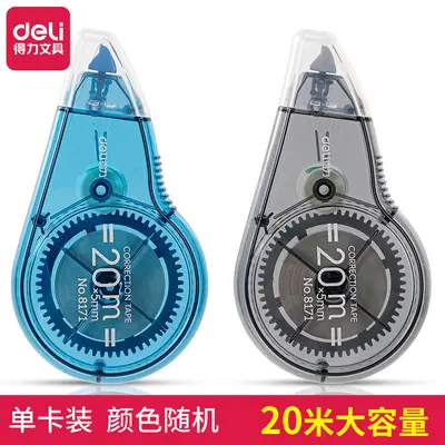 Deli Correction Tape 30 m, Drop-Resistant, Large Capacity for Students - 12