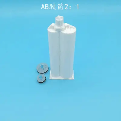 Zweikomponenten-AB-Klebstofftube 50ML, 100ML bis 600ML - 8