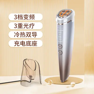 Red and blue light facial beauty device for skin rejuvenation at home - 7