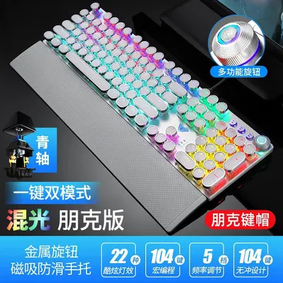 Wolf Spider F2088F2058 Mechanical Gaming Keyboard, Green Switch, Wrist Rest - 7