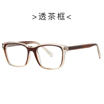 TR Frame Anti-Blue Light Glasses 95017, Unisex, Pin-Leg - 9