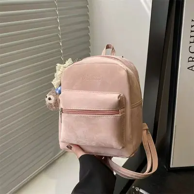 2026 Women's Mini Backpack, Solid Color, Cartoon Design, for School and Commuting - 8