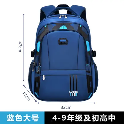 Boys' school backpack, primary to university, waterproof - 7