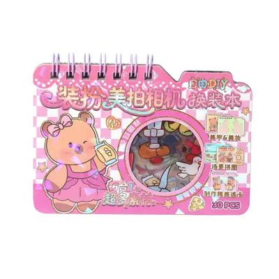 Children's Princess Dress-Up Sticker Book, Handmade Creative Educational Book - 6