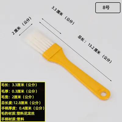 Üretici toptan plastik tahta fırça sarı ince saplı 4mm kalınlığında fırça fırça klavye fırçası yağ fırçası sos barbekü fırçası - 7