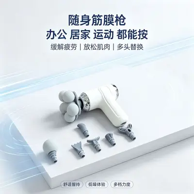 LM-160 Six-Head Handheld Massage Gun, Deep Tissue, Neck and Shoulder - 4