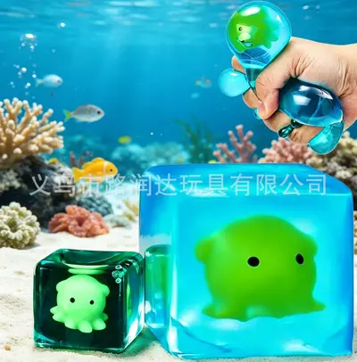 PLAYGORO Glow-in-the-Dark Square Squishy Maltose Stress Relief Fidget Toy - 12