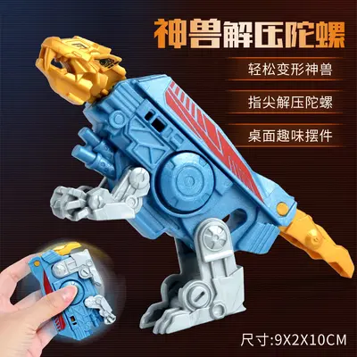 Transformable Robot Fidget Spinner Stress Relief Toy - 9