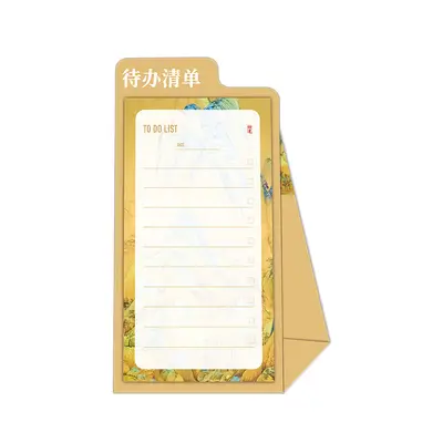 Jinling Pattern Standing Notepad, Daily Planner and Memo Notebook - 8