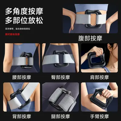 筋膜环按摩器全身放松解压揉腹全能按摩神器懒人燃脂瘦肚子筋膜枪