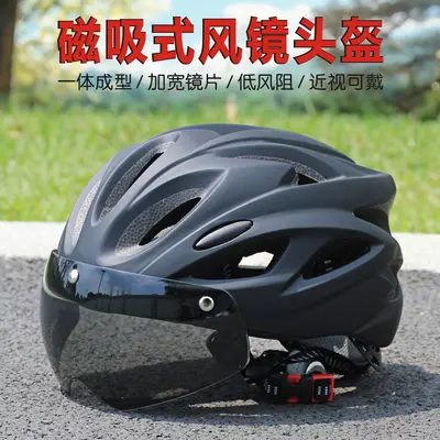 Mountainbike-Helm mit Brillenhalter, Unisex, für Straße und Gelände