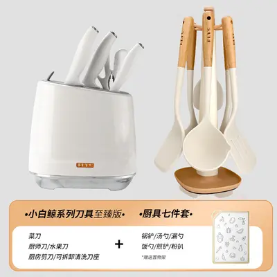 Kitchen knife set with cutting board 2-in-1 - 11