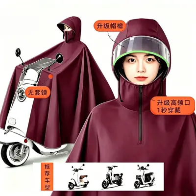 Electric vehicle waterproof raincoat, single and double person