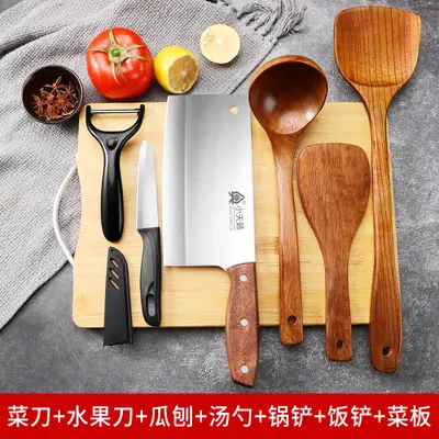 Yangjiang mutfak bıçağı ve kesme tahtası seti, dilimleme bıçağı ile - 12