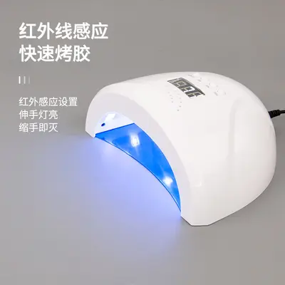 SUNone anti-siyah manikür lambası akıllı sensör oje oje kürleme pişirme lambası tırnak kurutma manikür makinesi