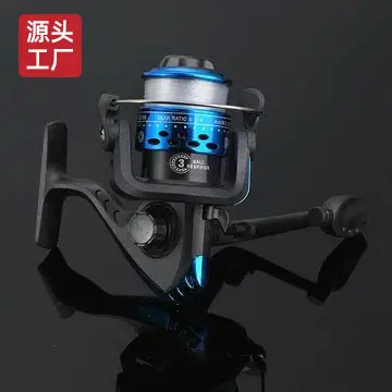 Type 200 Spinning Fishing Reel with Line, for Sea Rods