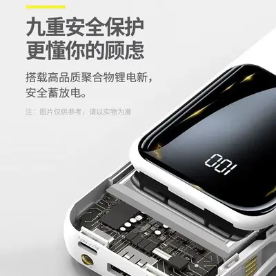 3C sertifikalı, 22.5W hızlı şarjlı, 10000mAh ultra büyük kapasiteli, mobil güç kaynağı, LOGO hediye özelleştirme özellikli powerbank.