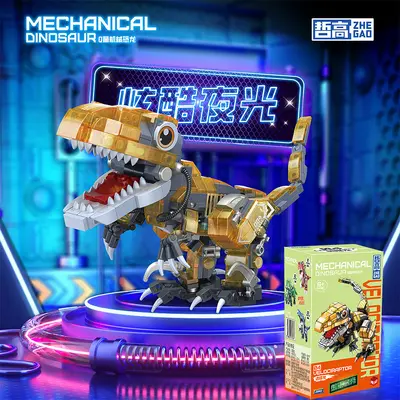 Lego Uyumlu Dinozor ve Böcek Yapı Blokları Seti, Parlayan Karanlıkta Çocuk Oyuncağı - 11