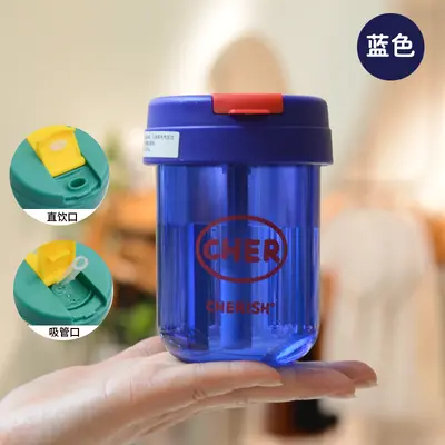 Kunststoffbecher für den Sommer im Großhandel, stilvolle tragbare Wasserflaschen für Herren und Damen, transparente Mini-Kunststoffbecher mit Strohhalmen für Kinder. - 11