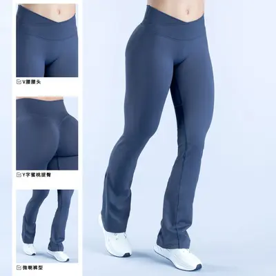 Women's Seamless Yoga Leggings, Tummy Control Butt-Lifting - 4
