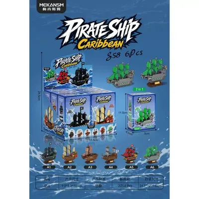 Pirate Ship Building Blocks, Micro Particle Educational Children's Toy - 7