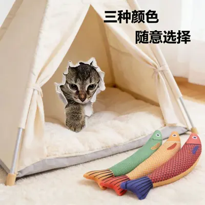 Simulated Saury Fish Cat Toy, Bite-Resistant - 3