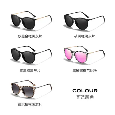 Retro Unisex Polarized Sunglasses for Driving - 4