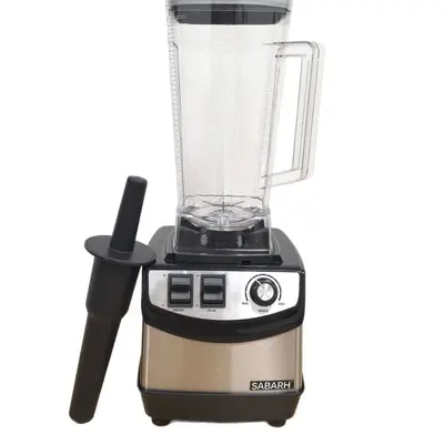 8-in-1 Household High-Speed Blender