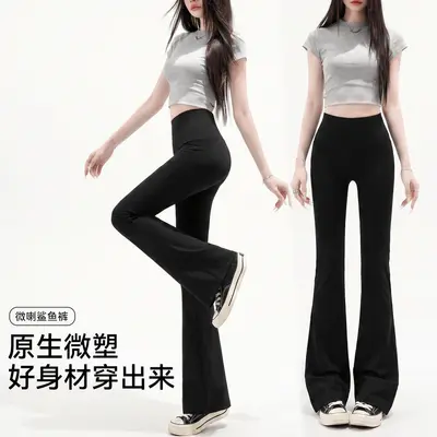 微喇鲨鱼裤女外穿不尴尬秋薄款高腰收腹提臀显瘦加长瑜伽裤紧身裤