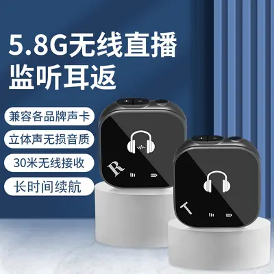 Wireless Bluetooth Neckband Earphones for Live Streaming