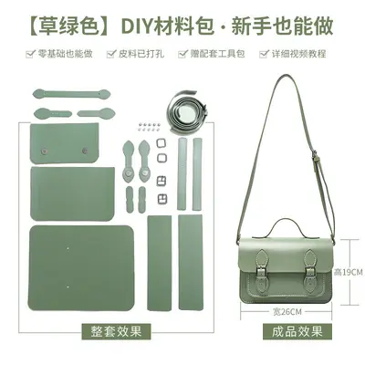 Handgefertigte DIY-Tasche, quadratische Damen-Umhängetasche - 9