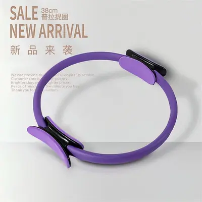 Кольцо для пилатеса Yoga Assist Magic Circle, тренажёр для мышц тазового дна, зажим для ног, тонировка бедер, подтяжка ягодиц, эластичное фитнес-эспандер-кольцо для сопротивления - 9