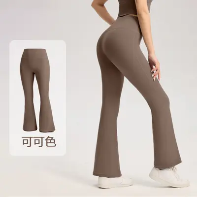Seamless High-Waist Butt-Lifting Flared Yoga Pants, Pilates - 9