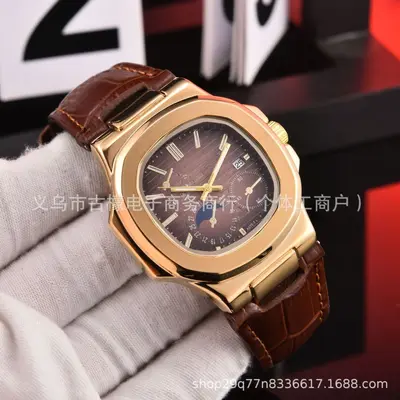 Nautilus 5740 Lederarmband Herren-Quarzuhr - 1
