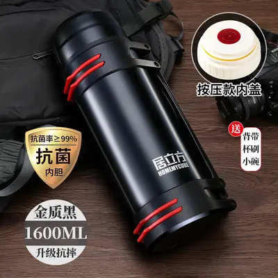 316 Stainless Steel Thermos Flask, Large Capacity, Portable Travel Bottle - 7