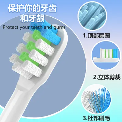 ApiYoo Aiyou T1 electric toothbrush head replacement, DuPont bristles