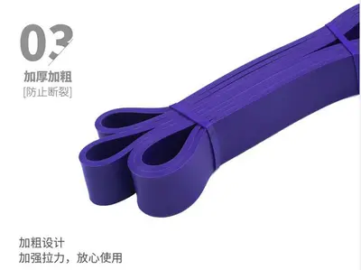 Widerstandsbänder-Set Latex Elastikbänder Yoga-Training
