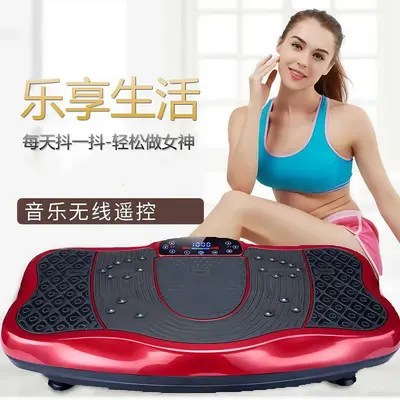 Vibrationsgerät zum Abnehmen für Taille, Beine und Bauch
