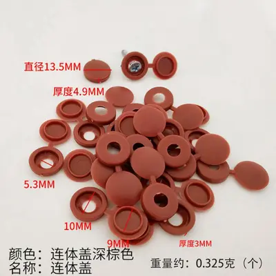 Mirror Screw Cover Cap, Decorative Cross Screw Cover for Furniture Cabinets - 10