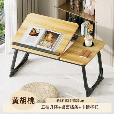Bed table, nightstand, foldable removable laptop desk, children's study desk, home bedroom dorm simple charging table - 13