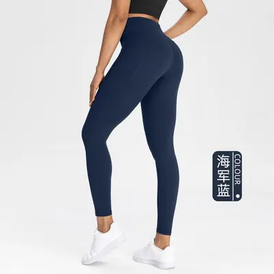 Women's Nylon 66 Yoga Pants with Pocket, Skin-Feel, Quick-Dry