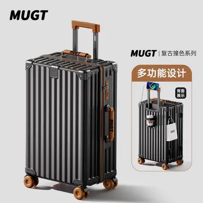 Zipper Suitcase 24 and 26 Inch, Explosion-Proof, Silent Wheels, Combination Lock - 11