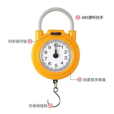 Electronic scale, high-precision, portable with hook