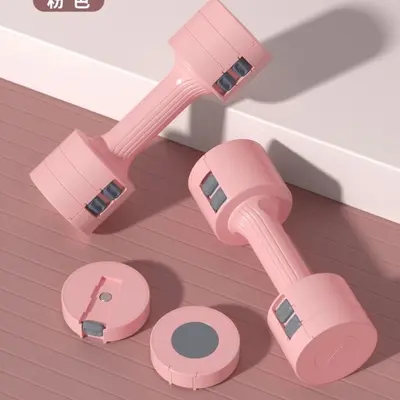 Small dumbbells, women's, rubber coated, adjustable, compact