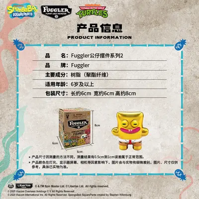 Fuggler Monster Serie 2 Blindbox Schlüsselanhänger