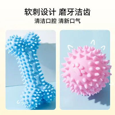 Chew-Resistant Squeaky Dog Toy Gift Pack for Small Breeds - 4