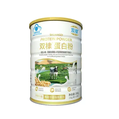定制蓝帽动植物蛋白粉乳清蛋白粉有助于增强免疫力保健食品代加工