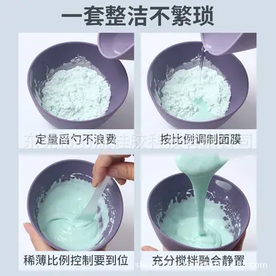 Silicone mask brush double-ended silicone mask stick makeup remover brush face cleansing silicone face washing brush mud mask nose brush