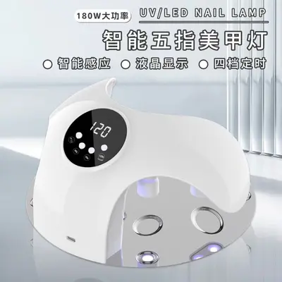 UV-Härtungslampe Nagelstudio 60 W Hochleistungs-Lichttherapie - 4